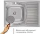 Кухонна мийка IMPERIAL 6080-L Satin 0,6 мм (IMP6080L06SAT) - IMP6080L06SAT - 2