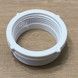 Редукция пластиковая McALPINE 1 1/4" х 1 1/2" белая HC55