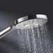 Лейка для ручного душа GROHE Rainshower Smartactive 150 26553000 - 26553000 - 15