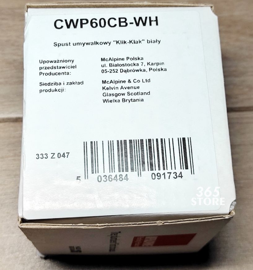 Донний клапан McALPINE CWP60-CB-WH (CWP60CB-WH) Cliсk-Claсk білий для раковини 1 1/4" - CWP60CB-WH