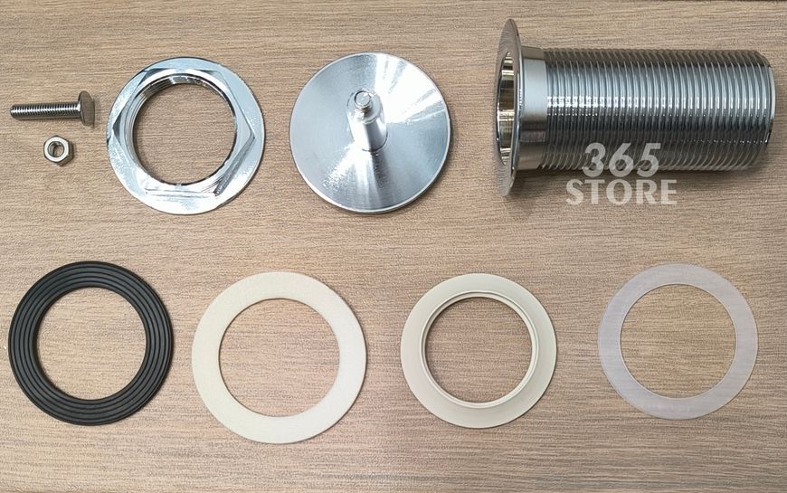 Злив для умивальника McALPINE DWU60-CB хром 1 1/4" без перелива - DWU60-CB