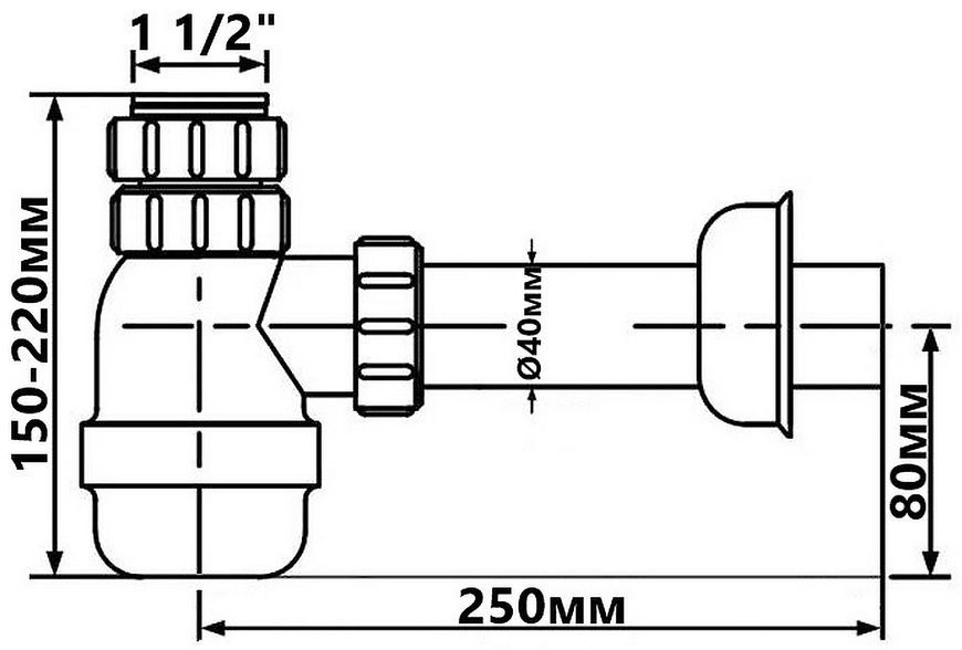 Сифон для кухонной мойки McALPINE 1 1/2х40 без слива G40APF