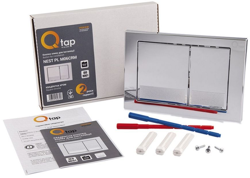 Набор инсталляция 4 в 1 QTAP Nest ST с квадратной панелью смыва QT0133M425M06028CRM - QT0133M425M06028CRM
