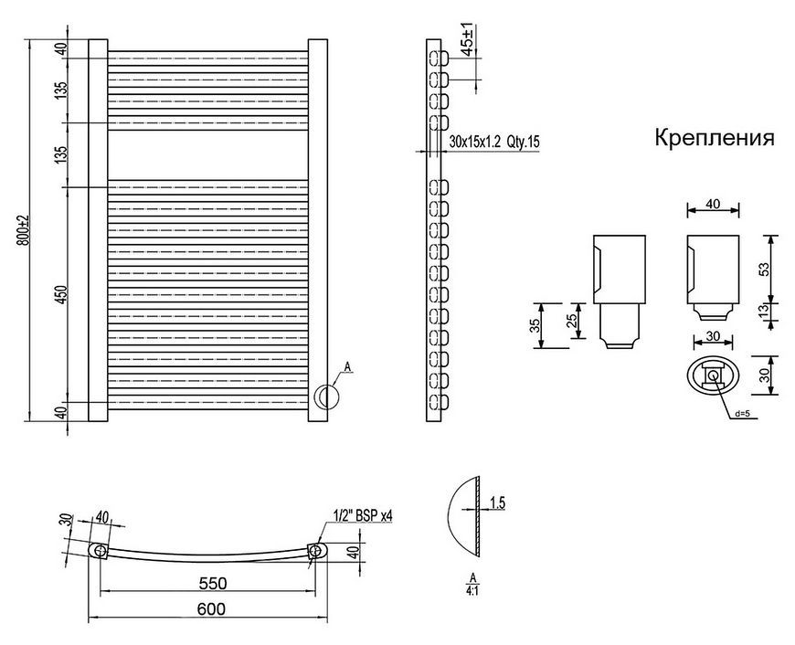 Рушникосушарка водяна QTAP Dias (WHI) P15 800x600 HY біла - QTDIASWHIP15800600HY