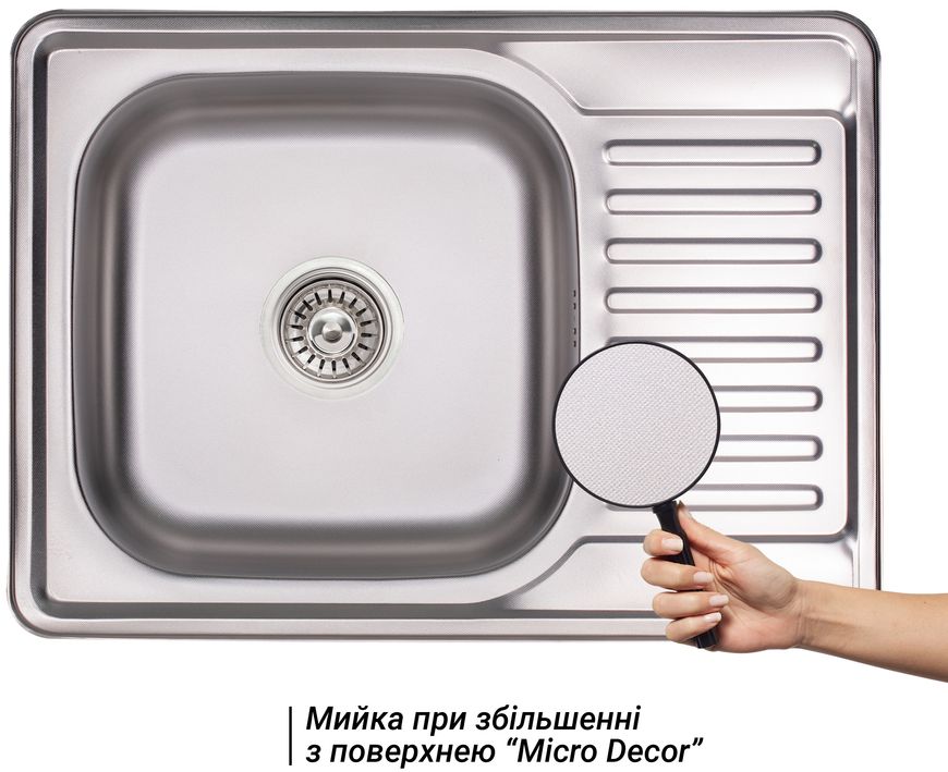 Кухонная мойка Lidz 6950 Micro Decor 0,8 мм LIDZ6950MDEC - LIDZ6950MDEC