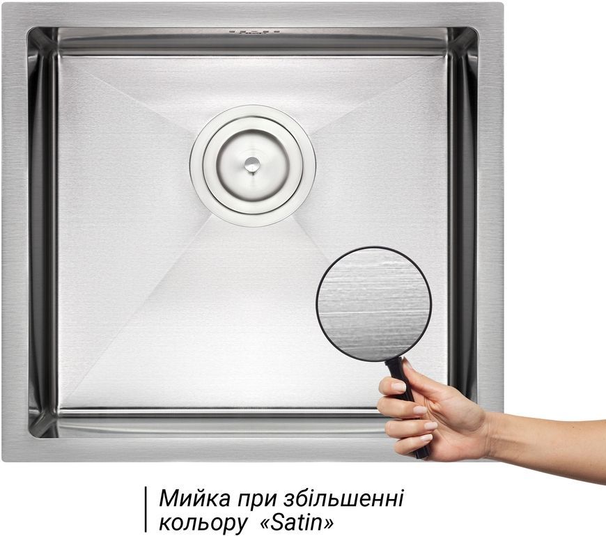 Кухонная мойка интегрированная QTAP D4843 2,7/1,0 мм Satin - QTD484310