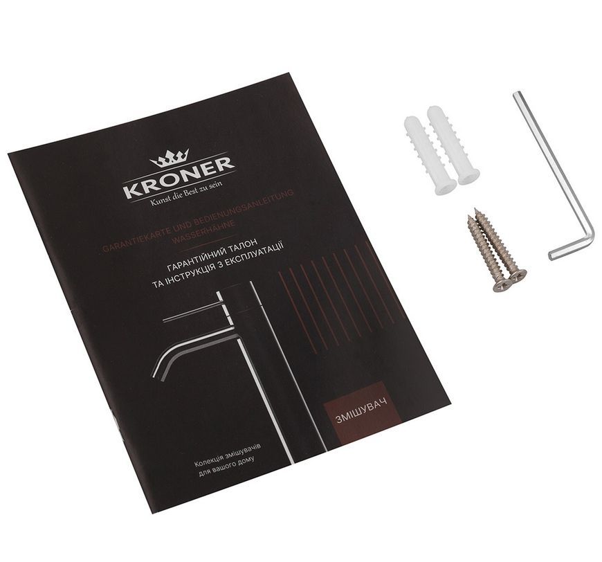 Штанга для душу Kroner KRP Edelstahl Klassisch-ESG230 650 мм нержавіюча сталь CV022984 - Klassisch-ESG230