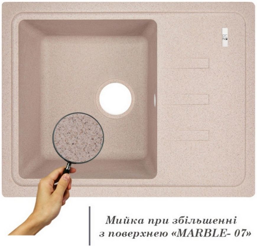 Кухонна мийка LIDZ 620x435/200 MAR-07 (LIDZMAR07620435200) - LIDZMAR07620435200