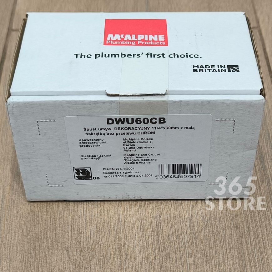 Злив для умивальника McALPINE DWU60-CB хром 1 1/4" без перелива - DWU60-CB