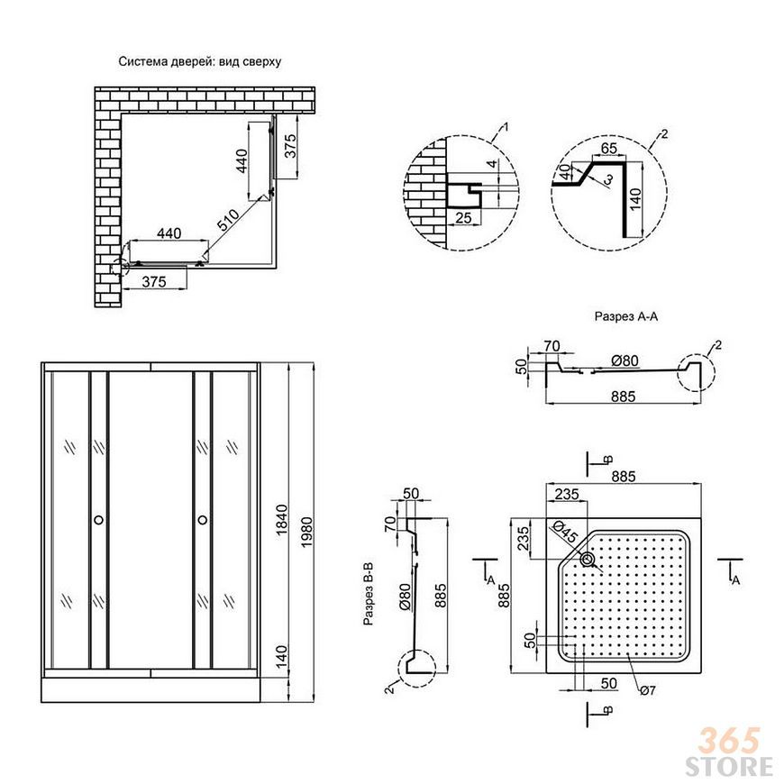 Душевая кабина LIDZ WAWEL 90x90, низкий, стекло прозр. 4 мм - LWASC9090SATLOWTR
