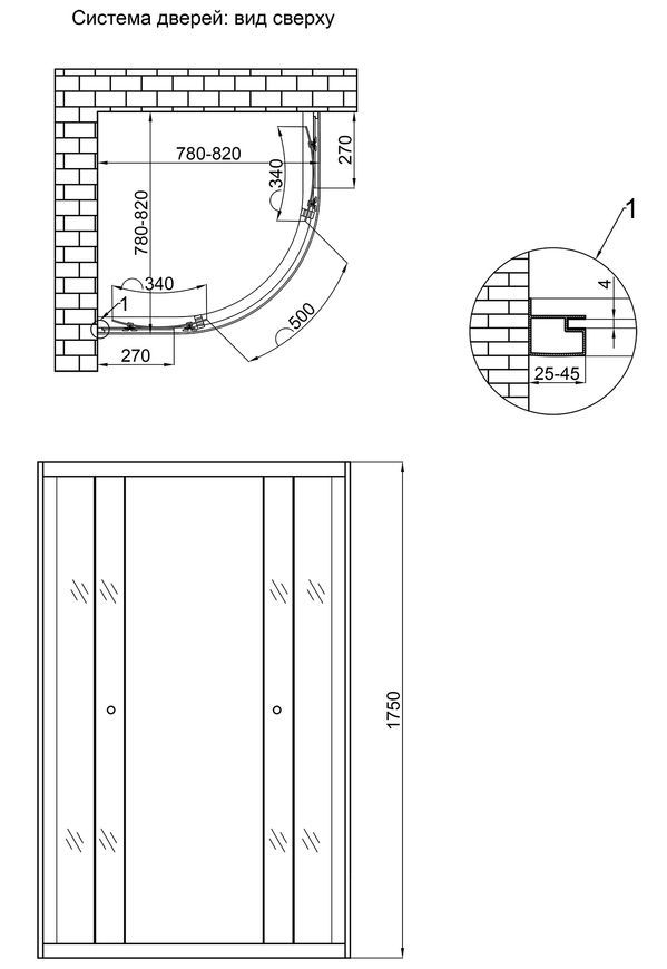 Душевая кабина LIDZ ŁATWA 80x80 SC80x80.SAT.MID.GR, стекло тонированное 4 мм, без поддона - LLSC8080SATMIDGR2