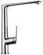 Змішувач для кухні Kroner Element 211512A-0101 латунь, хром CV035977 - Element 211512A-0101 - 6
