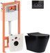 Набор QTAP инсталляция 4 в 1 с панелью смыва Nest (QT0133M425 + QT0111V1163GB) + унитаз с сиденьем Scorpio QT1433053ERMB - QT044SC42584 - 1