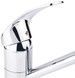 Смеситель для кухни LIDZ Mars 002 поворотный излив хром LDMAR002CRM34846 - LDMAR002CRM34846 - 2
