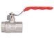 Кран шаровой SD PLUS 1/2" ВР для воды (рычаг) SD600NW15PN40 - SD600NW15PN40 - 4