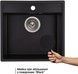 Кухонна мийка QTAP CS 5250 Black (QT5250BLA404) - QT5250BLA404 - 2