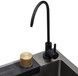 Кухонна мийка Kroner KRP Schwarze SET7545NB PVD 3.0/0.8 мм графіт CV033805 Schwarze-SET7545NBPVD - Schwarze-SET7545NBPVD - 7