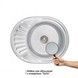 Кухонная мойка LIDZ 5745 Satin 0,6 мм (160) - LIDZ574506SAT - 3