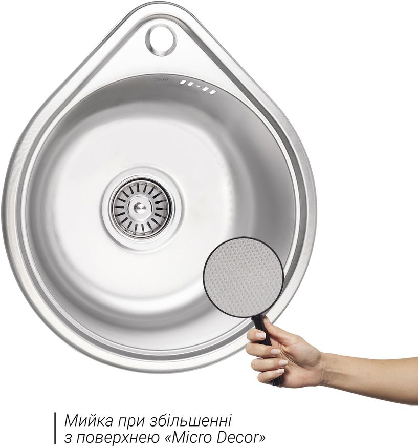 Кухонна мийка LIDZ 4539 Micro Decor 0,8 мм (180) - LIDZ4539MDEC