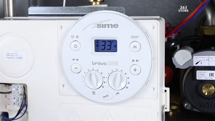 Газовий котел SIME Brava One 25 OF 23 кВт (8112187) (двоконтурний, димохідний) - SIMEBRAVAONE25OF23