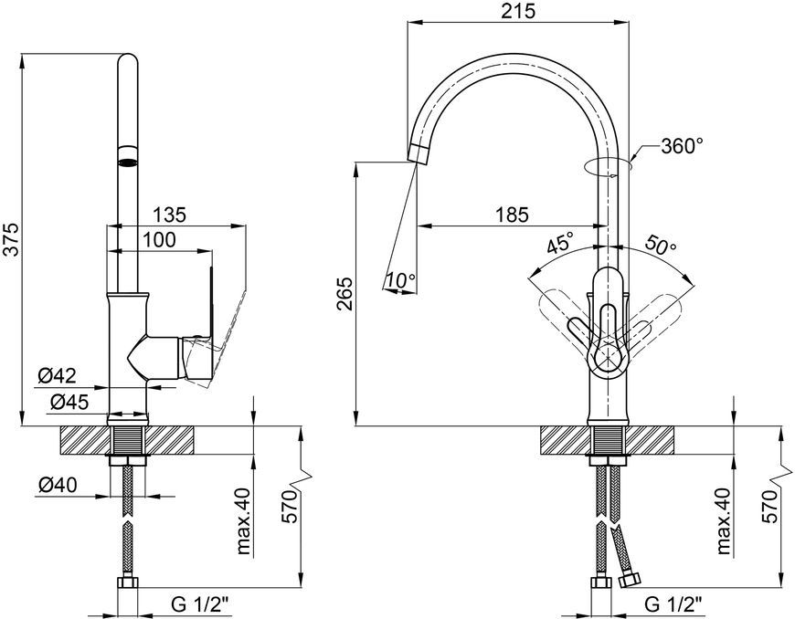 Смеситель для кухни QTAP Rozko&scaron; 9055104UC - QTRZS9055104UC