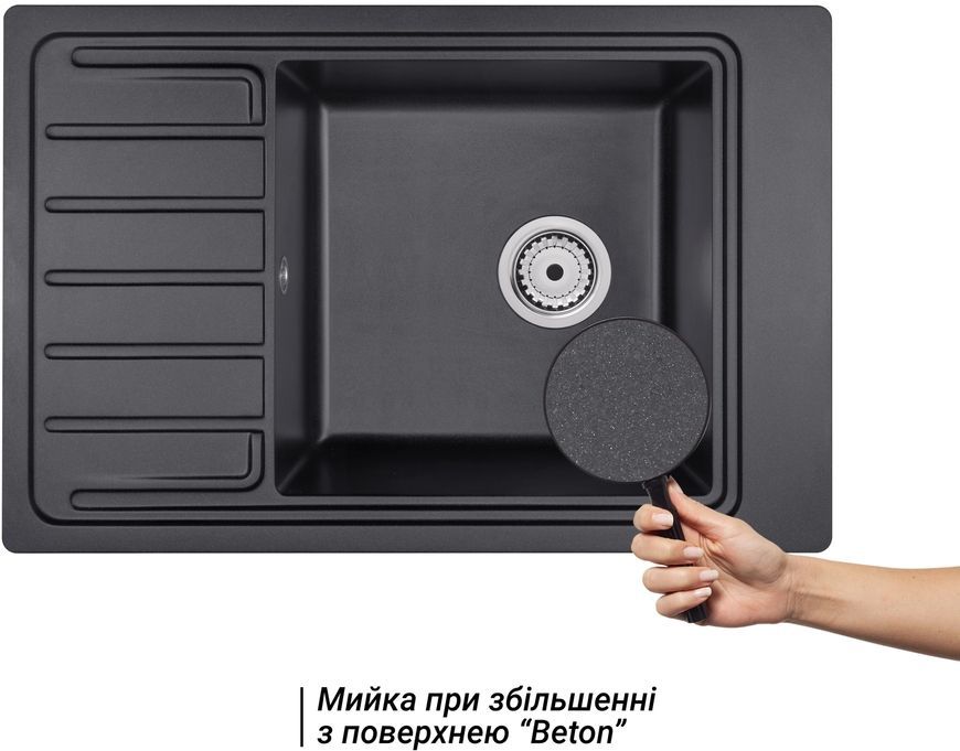 Кухонна мийка QTAP CS 7751 Beton (QTCS7751BET) - QTCS7751BET