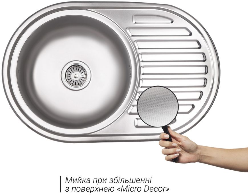 Кухонна мийка Lidz 7750 Micro Decor 0,6 мм LIDZ7750MDEC06 - LIDZ7750MDEC06