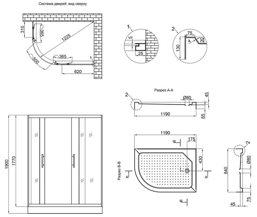 Душова кабіна LIDZ WAWEL 120x85, низький, скло прозоре 5 мм, права - LLSC12085RSATLOWTR