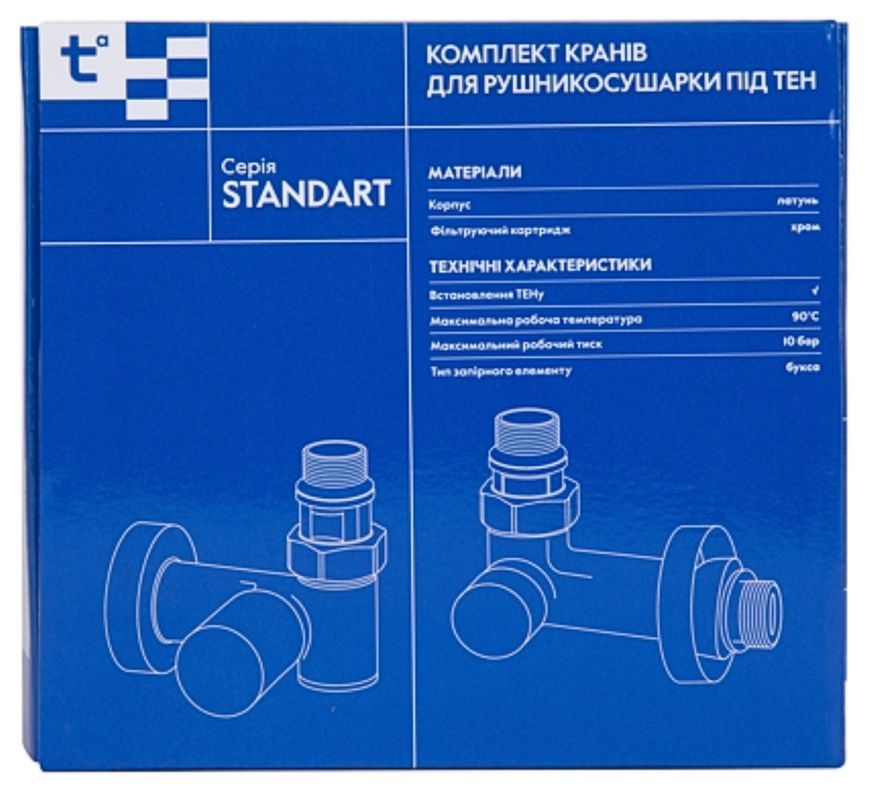 Комплект кранов для полотенцесушителя Thermo Alliance Standart угловой под ТЭН 1/2" SF395W15HEB черный - SF395W15HEB