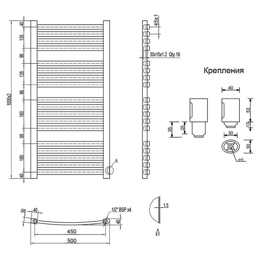 Рушникосушарка водяна QTAP Dias (WHI) P18 1000x500 HY біла - QTDIASWHIP181000500HY