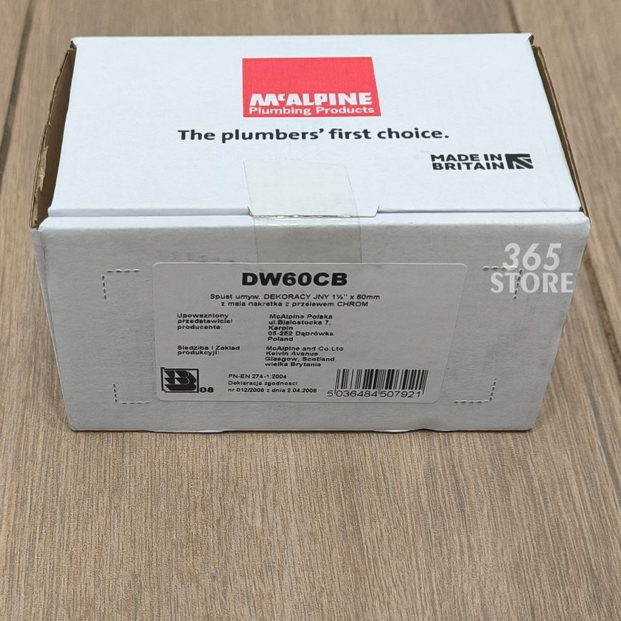 Слив для умывальника McALPINE DW60-CB хром 1 1/4" с переливом - DW60-CB