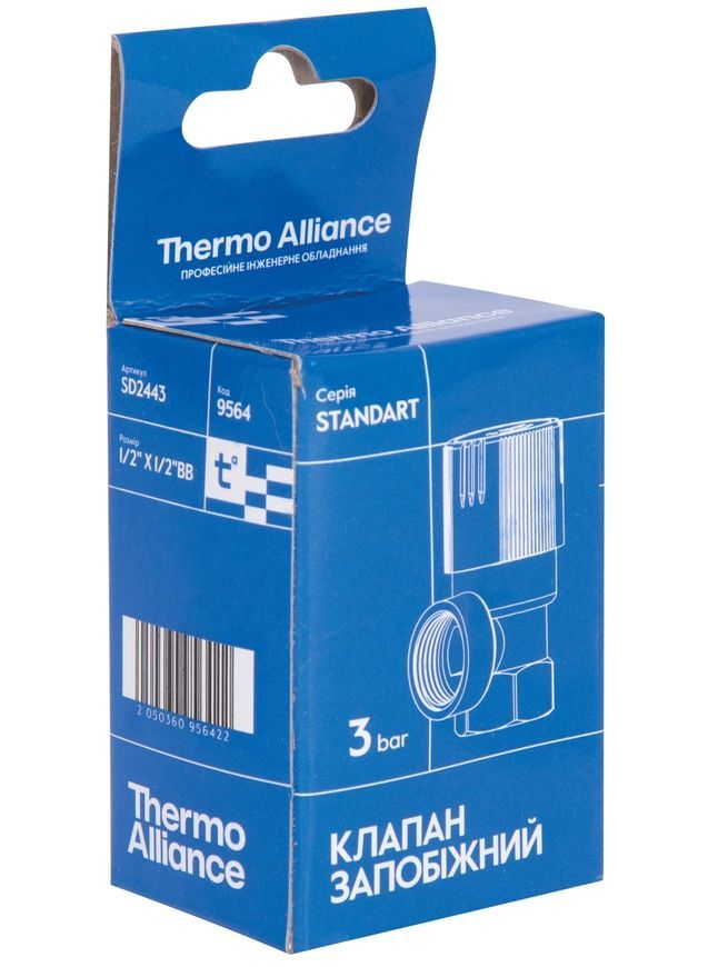 Запобіжний клапан Thermo Alliance Standart 1/2" ВР 3,0 бар латунь SD2443 - SD2443