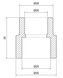 Муфта PPR THERMO ALLIANCE 25х20 - DSB101 - 2