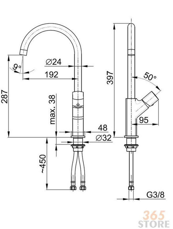 Змішувач для мийки KFA ARMATURA MORGANIT 4923-915-00 - 4923-915-00