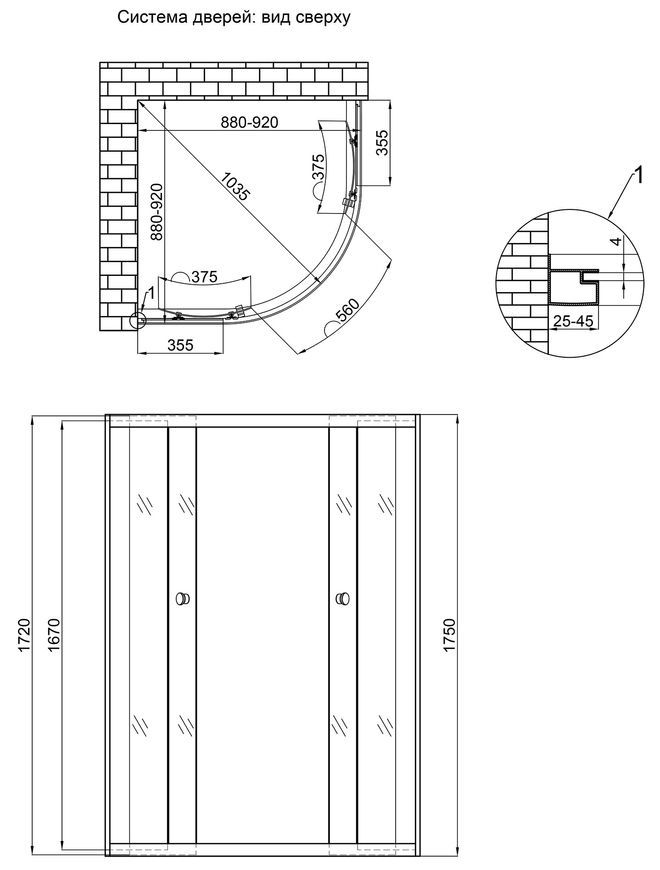 Душова кабіна LIDZ ŁATWA 90x90, SC90x90.SAT.MID.GR, скло тоноване 4 мм, без піддону - LLSC9090SATMIDGR2