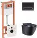 Набор QTAP инсталляция 3 в 1 Nest QT0133M425 с панелью смыва линейной QT0111M08V1091MB + унитаз с сиденьем Robin QT1333046ENRMB - QT044RO36908 - 1