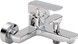 Смеситель для ванны QTAP Lipno 3023101DC с коротким изливом - QTNH3023101DC - 1