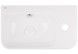 Раковина Qtap Tern 450х260х160 White з донним клапаном QT17115117RW - QT17115117RW - 1