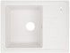 Кухонна мийка LIDZ 620x435/200 WHI-01 (LIDZWHI01620435200) - LIDZWHI01620435200 - 1