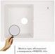 Кухонна мийка LIDZ 620x435/200 WHI-01 (LIDZWHI01620435200) - LIDZWHI01620435200 - 3