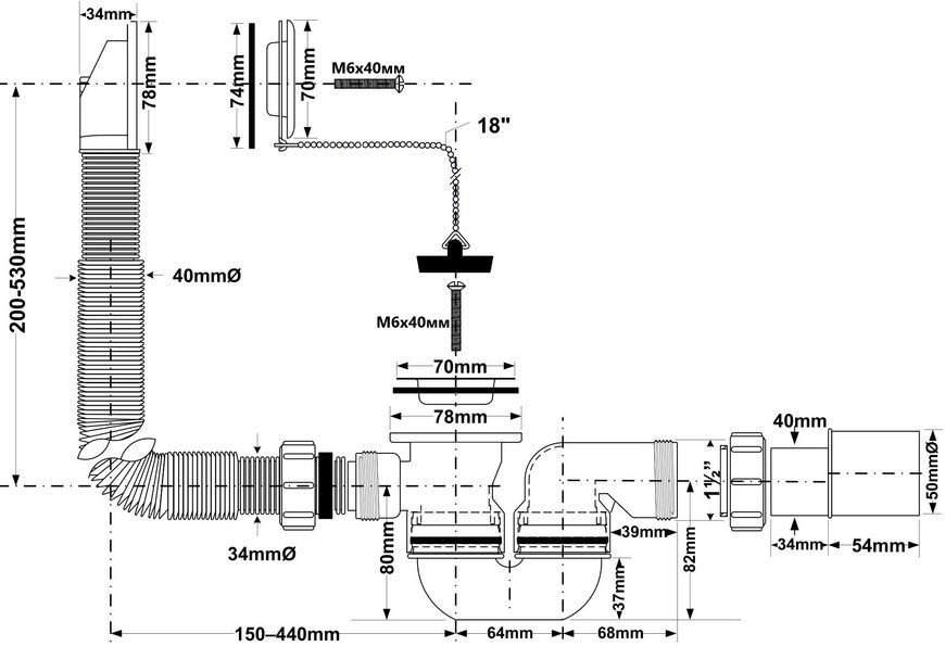 Сифон для ванни McALPINE HC30-EX - HC30-EX
