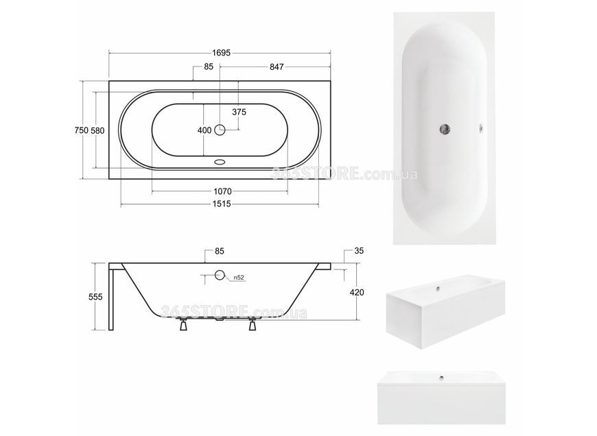 Ванна акриловая BESCO VITAE 170х75 - NAVARA14431