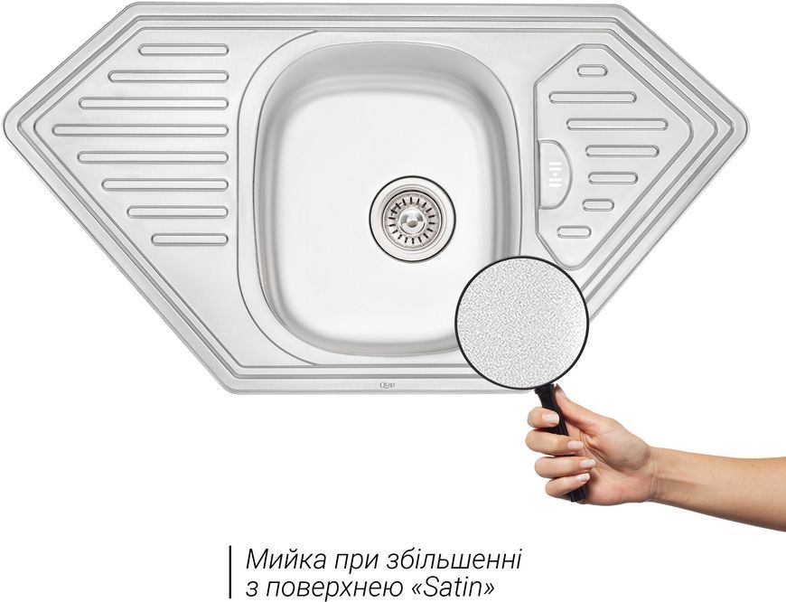 Кухонная мойка QTAP 9550 Satin 0,8 мм (180) - QT9550SAT08