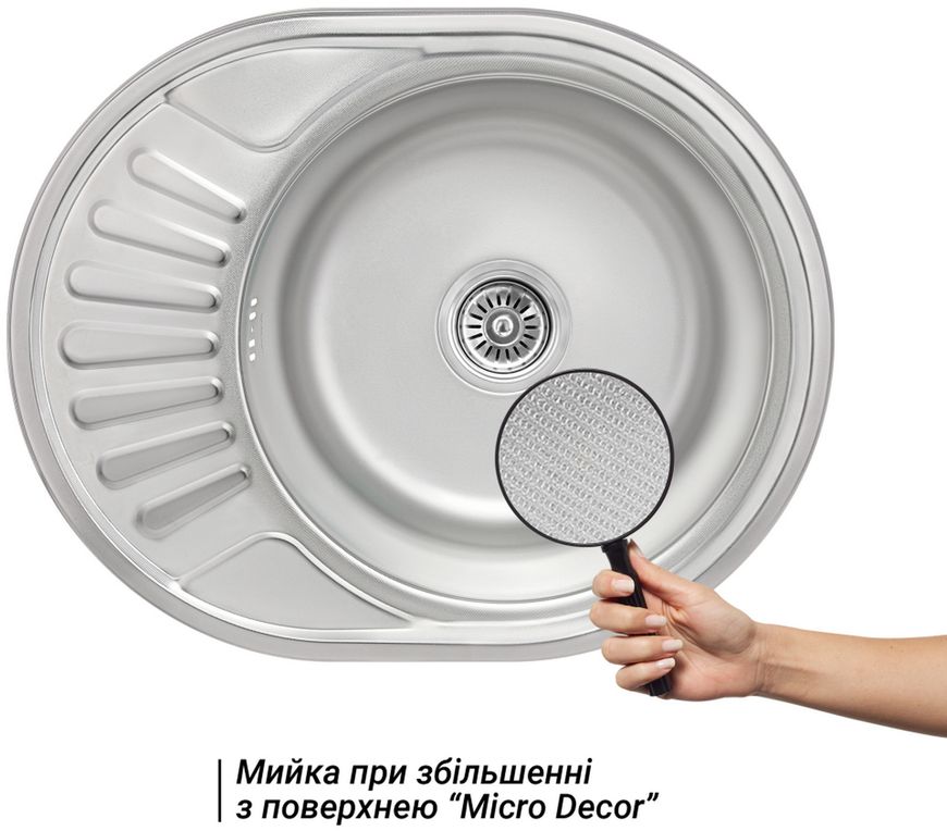 Кухонна мийка Lidz 5745 Micro Decor 0,8 мм LIDZ5745MDEC08 - LIDZ5745MDEC08