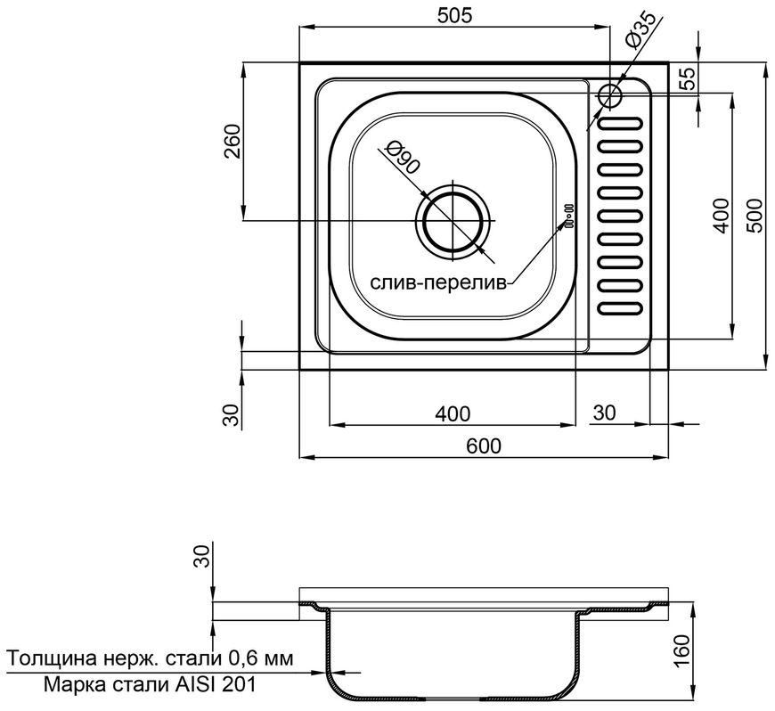 Кухонна мийка Lidz 6050-L Satin 0,6 мм LIDZ6050LSAT06 - LIDZ6050LSAT06