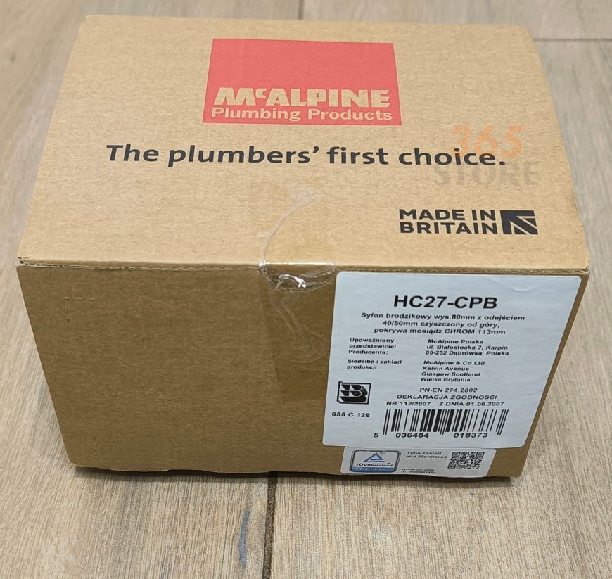 Сифон для душевого поддона McALPINE HC27-CPB 90 мм хром чистка сверху - HC27-CPB