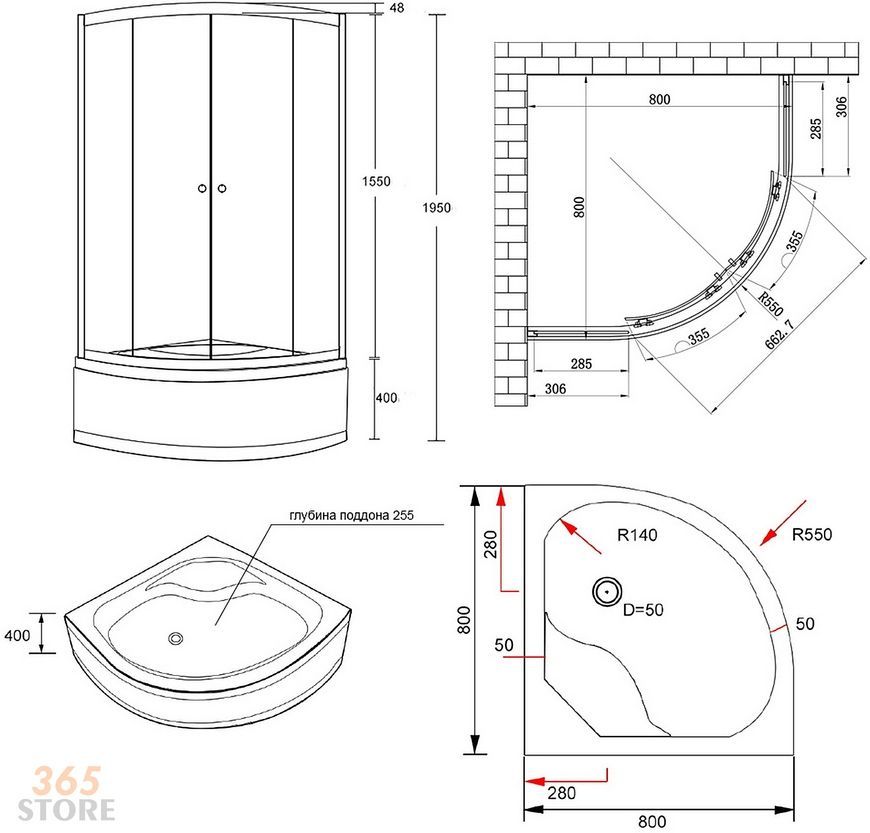 Душова кабіна LIDZ WIEŻA 80x80, високий, скло Linie 4 мм - LWISC8080SATHIGHL