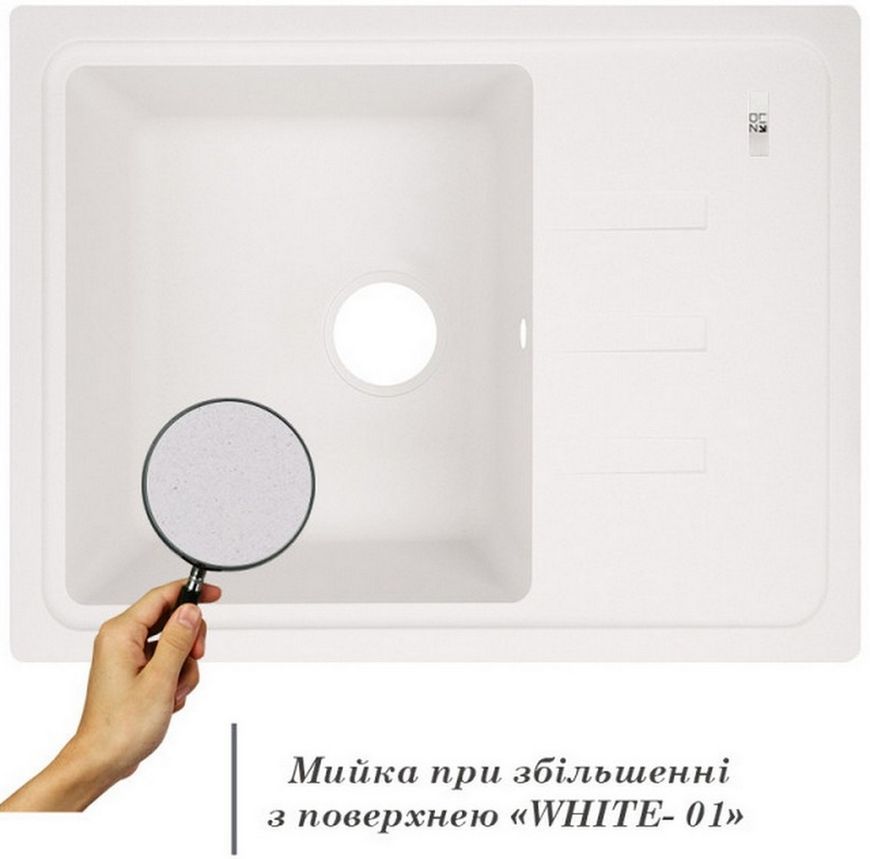 Кухонна мийка LIDZ 620x435/200 WHI-01 (LIDZWHI01620435200) - LIDZWHI01620435200