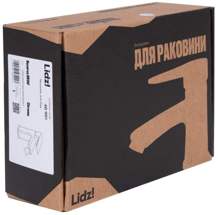 Змішувач для біде Lidz Dozorca 001AF Chrome k35 LDDOZ001AFCRM48991 - LDDOZ001AFCRM48991