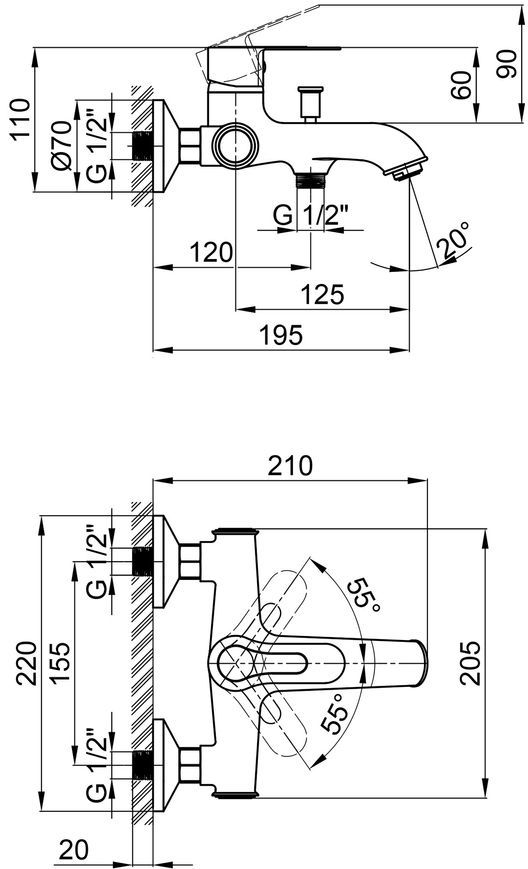 Змішувач для ванни QTAP Rozko&scaron; 3055104DC з коротким виливом - QTRZS3055104DC